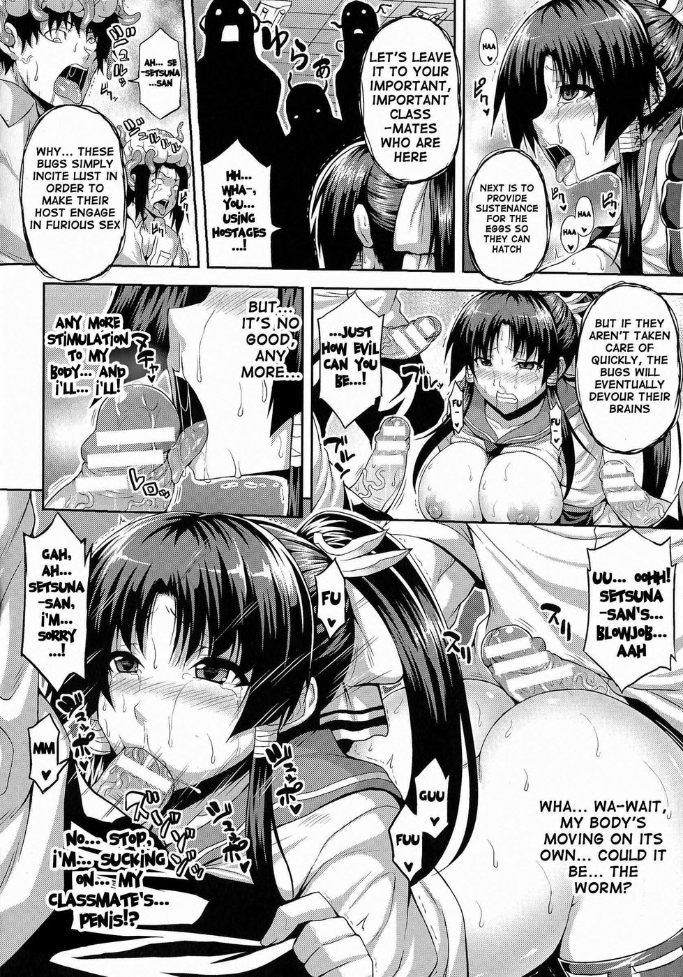 Hentai Manga Comic-Angel Fall: Tengoku e to Ochiru Otome-tachi-Chapter 4-8